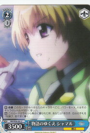 card574836-series447286-rarity557243