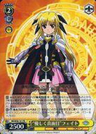 card574848-series447286-rarity557136