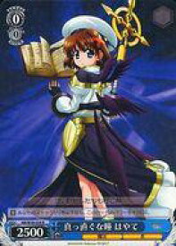 card574852-series447286-rarity557285