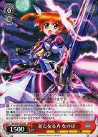 card515939-series447286-rarity557275