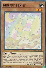 card574971-series377251-rarity540534