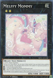 card574974-series377251-rarity540534
