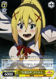 card568617-series448283-rarity557246