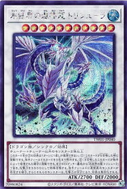 card_2796_