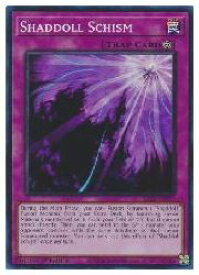card575902-series373117-rarity540535