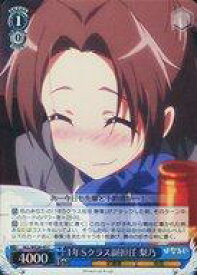 card576260-series448785-rarity557243