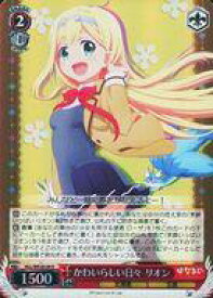 card576329-series448785-rarity557285