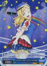 card576479-series448995-rarity557086