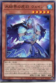 card2797-series1880-rarity1