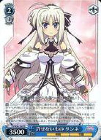 card577071-series449614-rarity557136