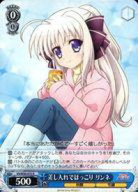 card577083-series449614-rarity557285