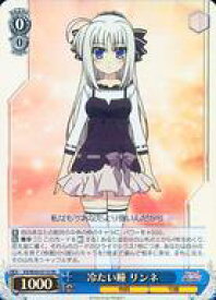 card577084-series449614-rarity557104