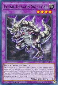card577159-series377940-rarity540534
