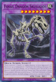 card577160-series377940-rarity540534