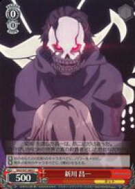 card_515869_