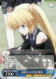 card578273-series450786-rarity557285
