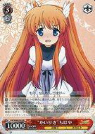 card578297-series450786-rarity557275