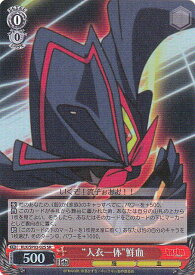 card_578582_