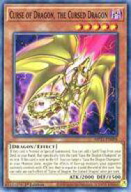 card578763-series377251-rarity540534