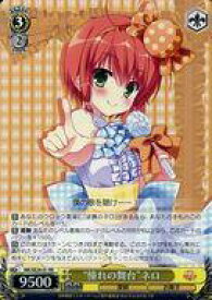card580004-series452587-rarity557275