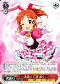 card580183-series452690-rarity557275