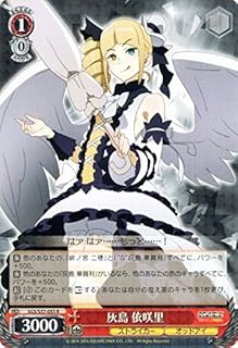 card580520-series453030-rarity557285