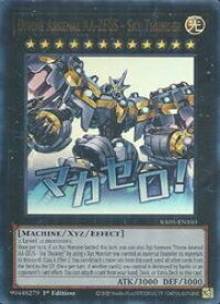 card_567304_