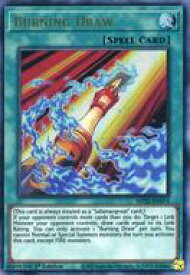 card580758-series377251-rarity540536