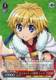 card581465-series454153-rarity557285