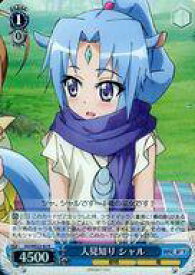 card581477-series454153-rarity557285