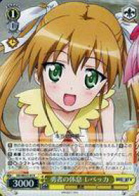 card581487-series454153-rarity557285