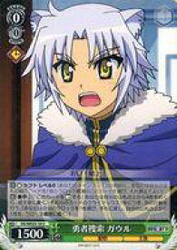card581502-series454153-rarity557246