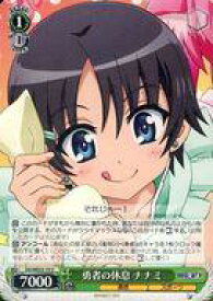 card581503-series454153-rarity557246