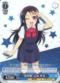 card581514-series454205-rarity557246