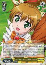 card581533-series454153-rarity557275