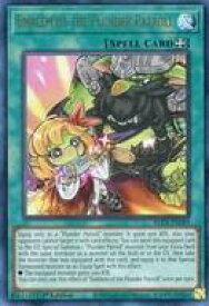 card581683-series377552-rarity540536