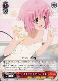 card581839-series454500-rarity557243