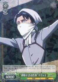 card581999-series454643-rarity557285