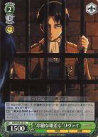 card582006-series454643-rarity557246