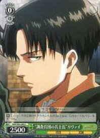 card582010-series454643-rarity557243