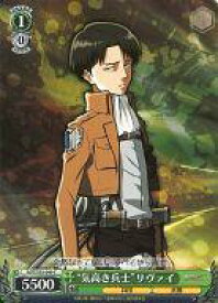 card582014-series454643-rarity557243