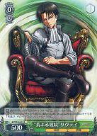 card581997-series454643-rarity557285