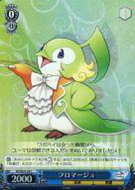 card582191-series454897-rarity557243