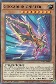 card582124-series377251-rarity540534