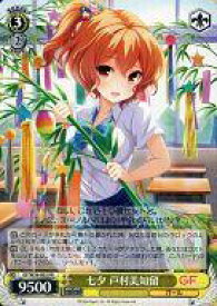 card_582372_