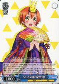card582385-series455136-rarity557243