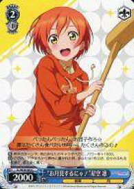 card582394-series455136-rarity557243