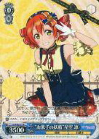 card582417-series455136-rarity557285