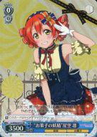 card582417-series455136-rarity557104