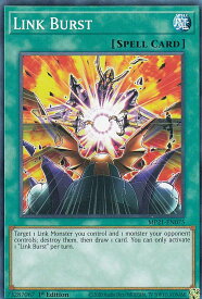 card582512-series377251-rarity540534